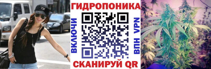 Купить наркотик Лермонтов ГАШ  КОКАИН  Мефедрон  Марихуана 