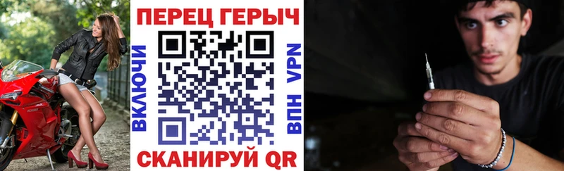 ГЕРОИН герыч  OMG   это Telegram  Лермонтов 
