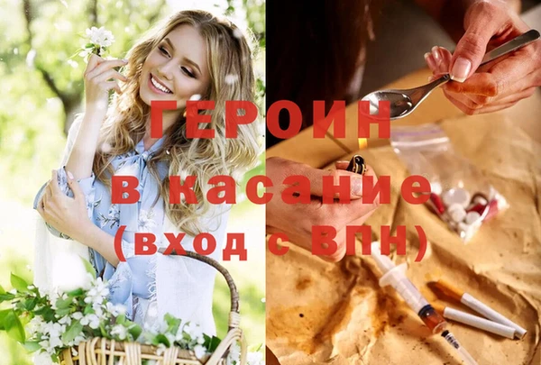 ПСИЛОЦИБИНОВЫЕ ГРИБЫ Алзамай