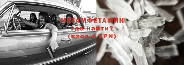 прущая мука Нягань