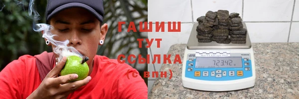 сатива Алексеевка