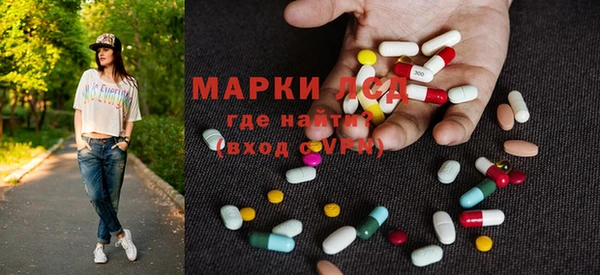 сатива Алексеевка