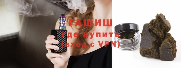 прущие грибы Остров