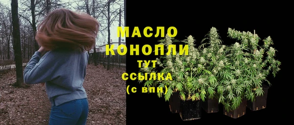 сатива Алексеевка