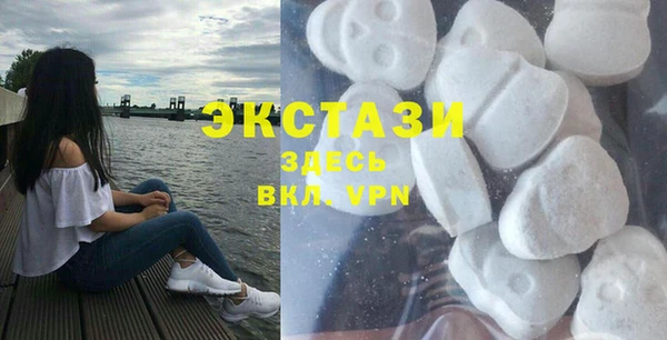 ПСИЛОЦИБИНОВЫЕ ГРИБЫ Алзамай